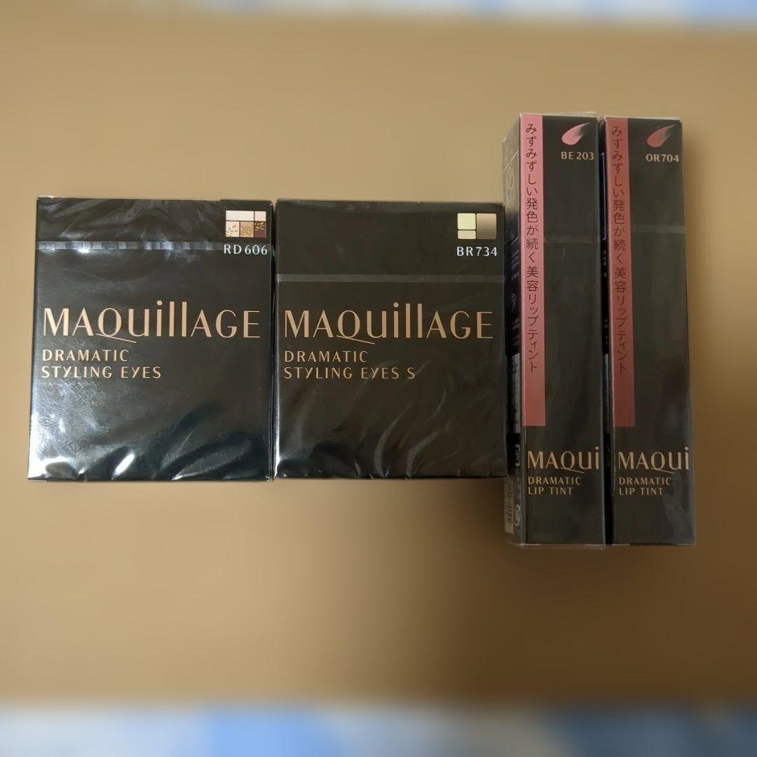 マキアージュ ドラマティックスタイリングアイズ ドラマティックリップティント