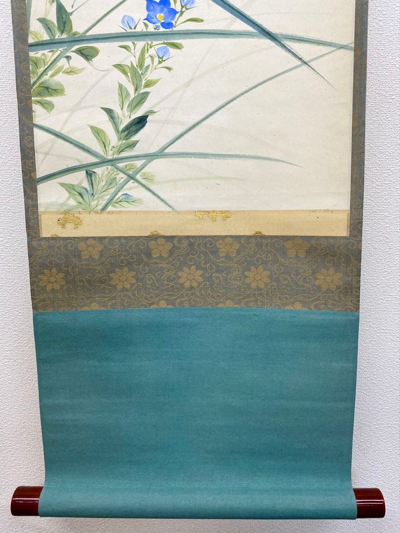 nyoiri様専用 茶掛 表千家 即中斎宗匠【霧ふかき句】自筆 画讃 秋草ノ