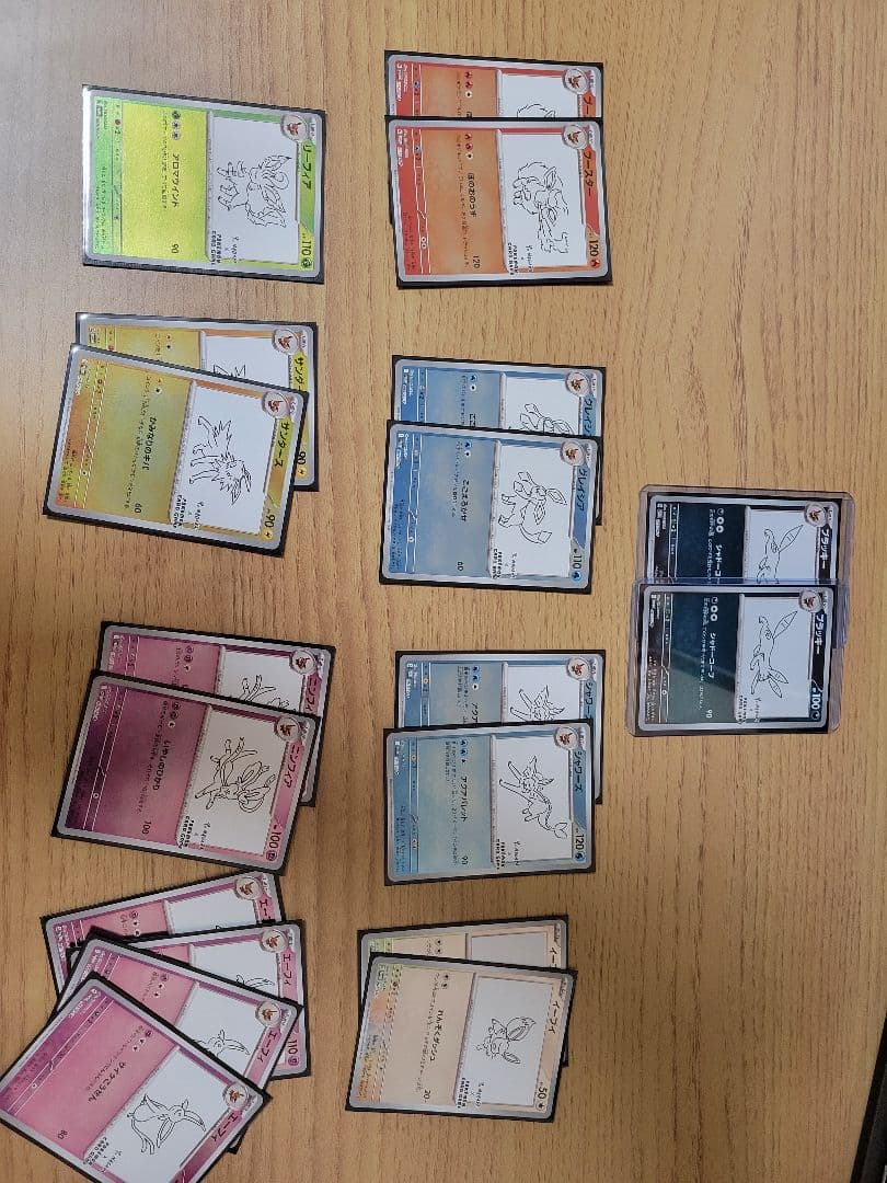 ポケカ yu nagaba プロモ セット YU NAGABA × ポケモンカードゲーム」 イーブイたちをモチーフにした