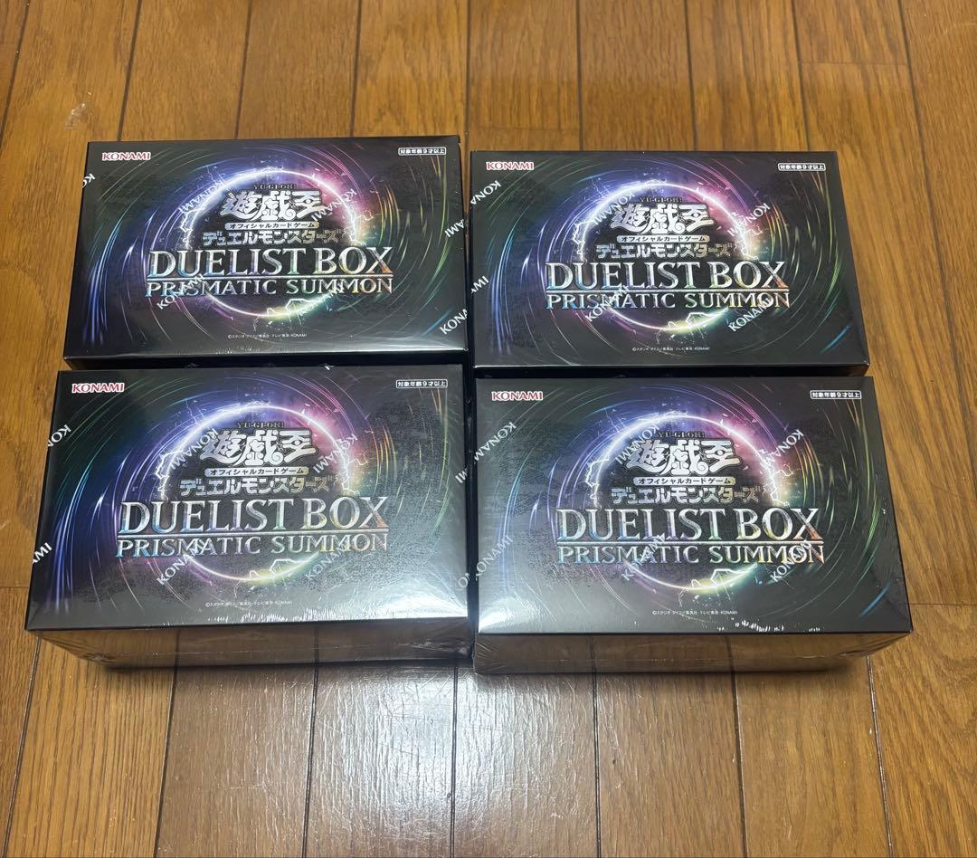 遊戯王 PRISMATIC SUMMON 4ボックス 遊戯王 DUELIST BOX PRISMATIC SUMMON 4BOX - メルカリ