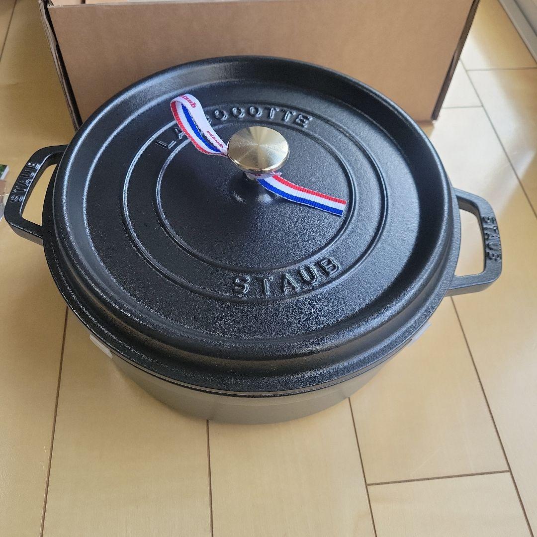 STAUB シャロー　ココット　ラウンド　ブラック　　26cm