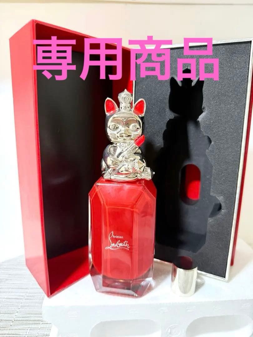 Christian Louboutinルビワールドルビドゥー/オードゥパルファン