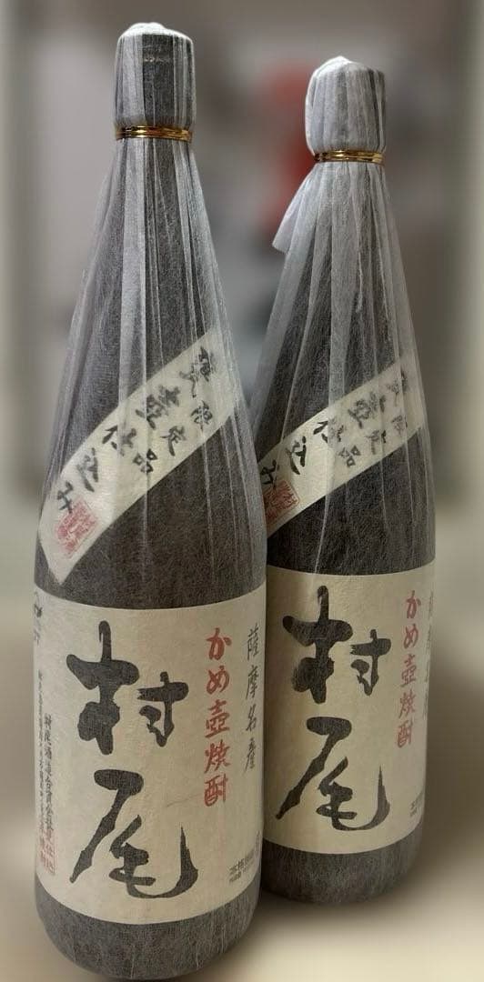 村尾　2本セット　1800ml 村尾 [芋焼酎] 村尾1800ml : ぶらり堂 - 通販 - Yahoo!ショッピング
