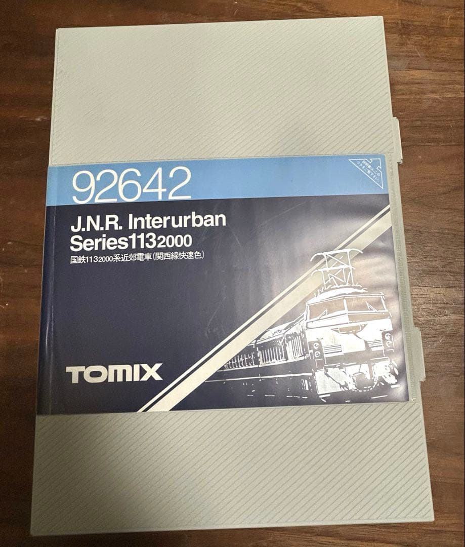 TOMIX 92642 113系2000 関西線快速色 6両