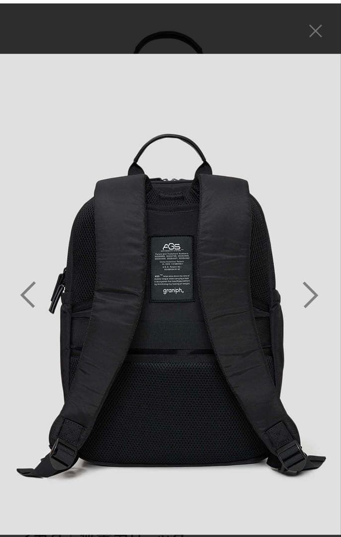 グラニフ イカク 無重力リュック チャームセット - メルカリ