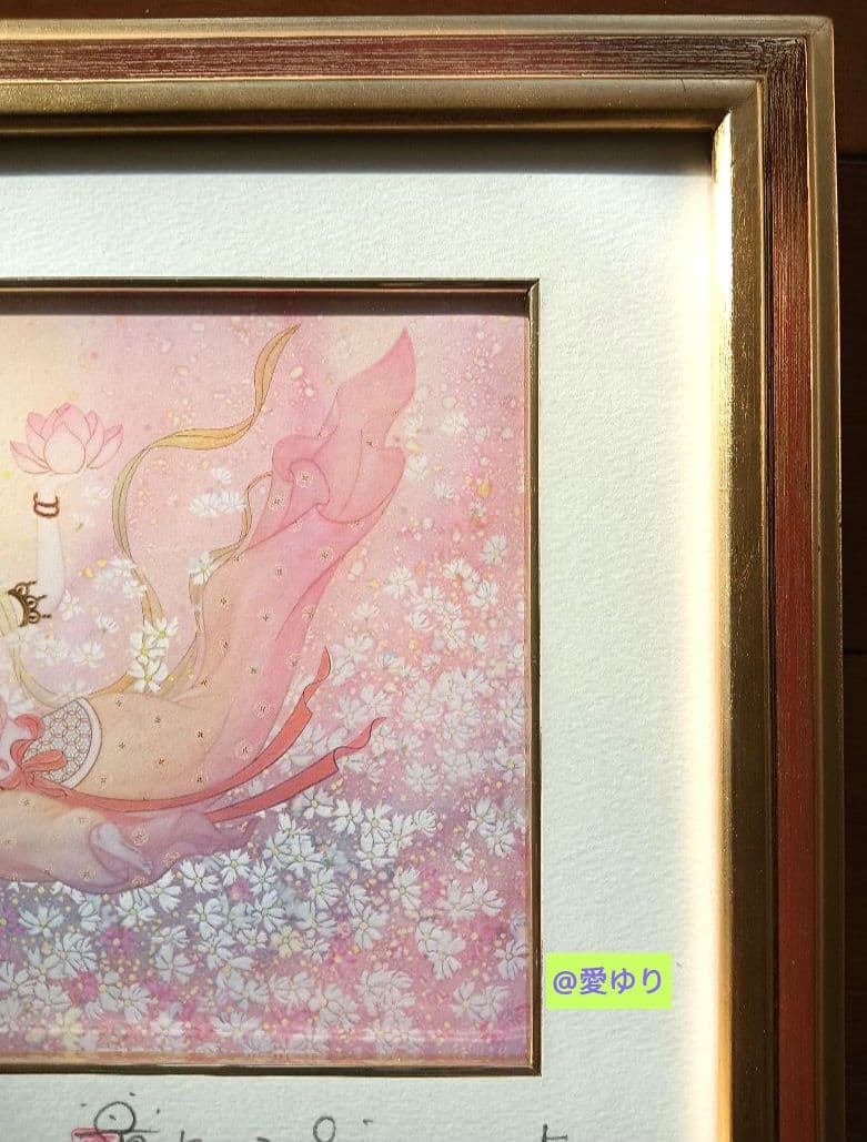 草場一壽♢真作ジクレ♢『花園』⭐直筆サイン⭐落款⭐シリアルナンバー