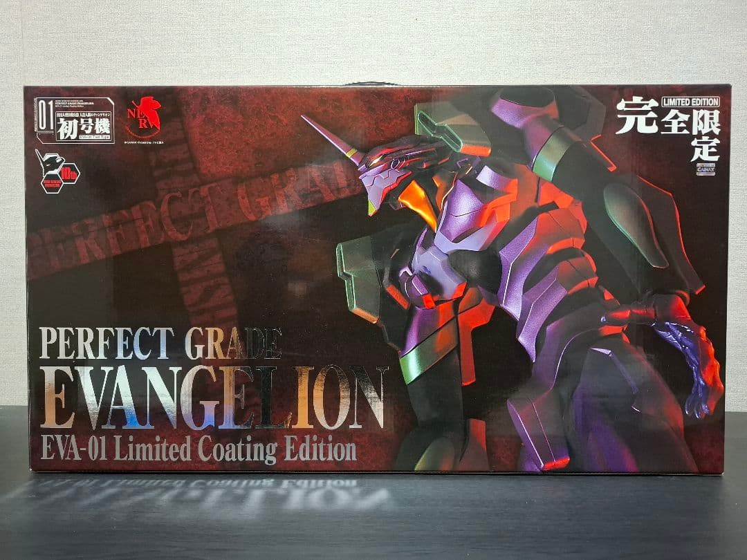 エヴァンゲリオン初号機 Limited Coating Edition