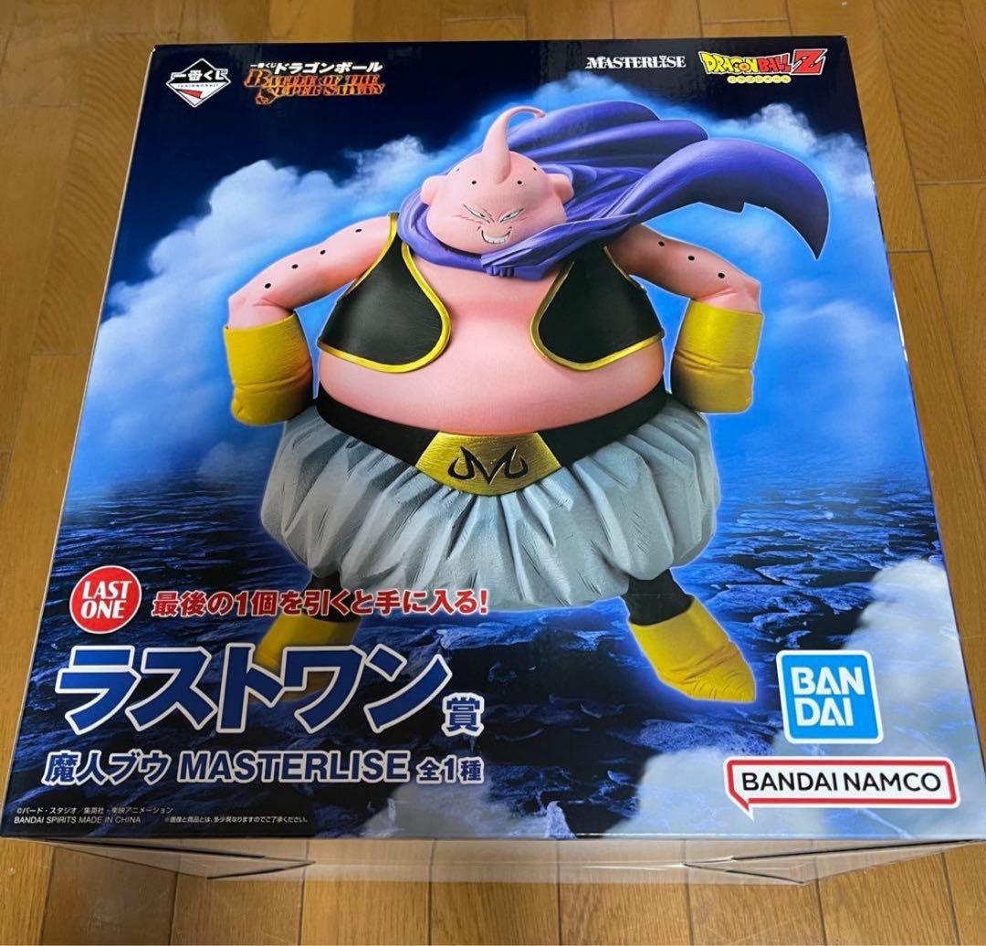 一番くじ　ドラゴンボール　魔人ブウ MASTERLISE ラストワン賞