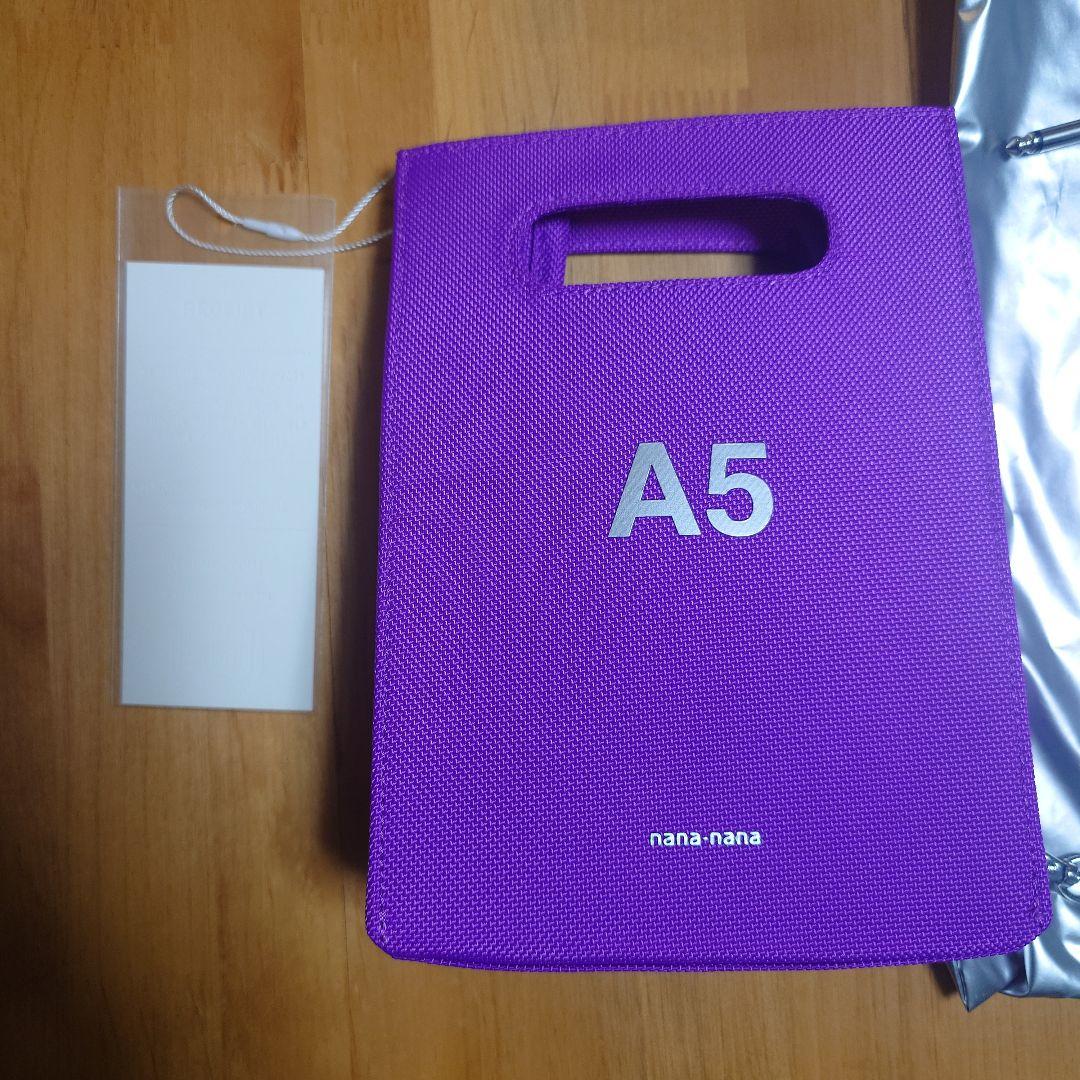 nana-nana × ZUTOMAYO A5_Am7 ずっと真夜中でいいのに。 - メルカリ