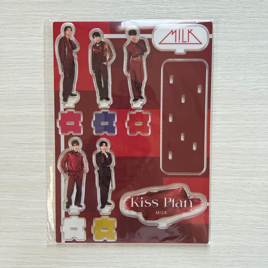 M!LK KissPlan アクリルスタンド