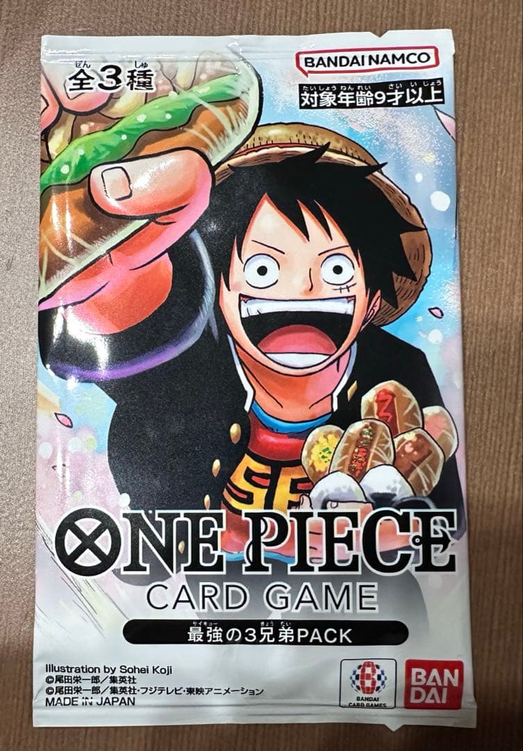 ONE PIECE CARD GAME 最強の3兄弟PACK おまけ付き - メルカリ