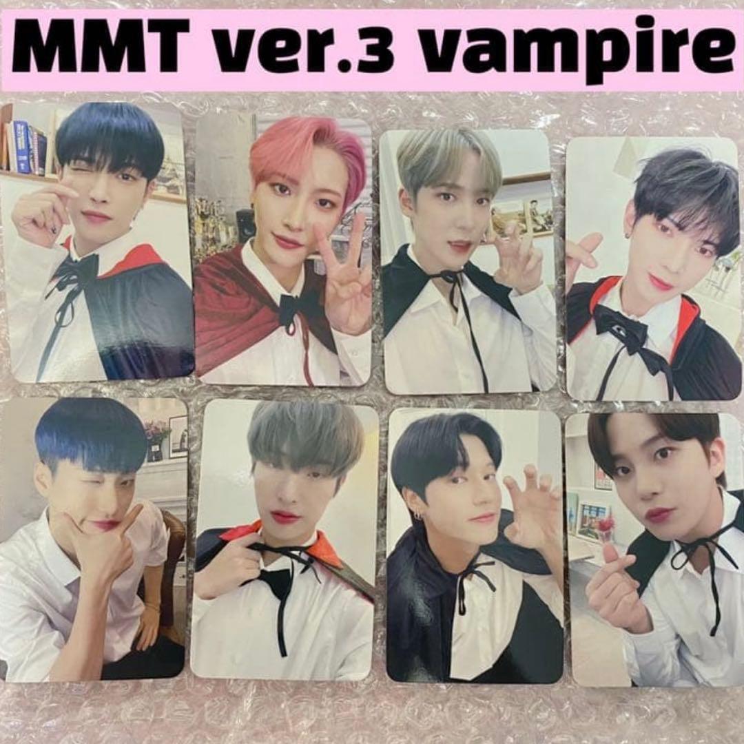 ATEEZ Part.3 MMT ver.3 ヴァンパイア トレカ8枚セット