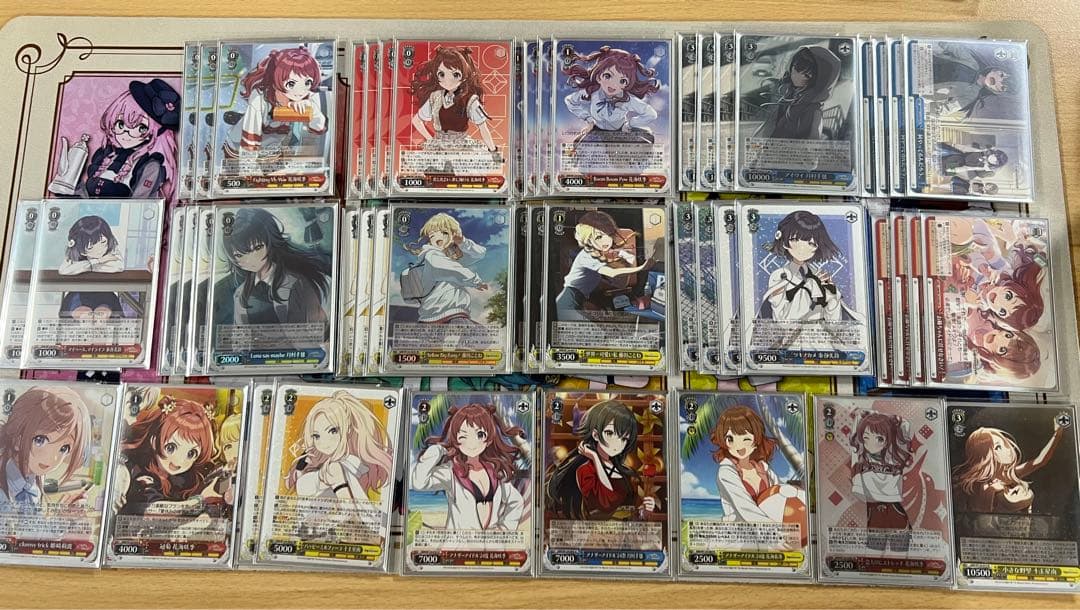 ヴァイス　学マス　門扉デッキ