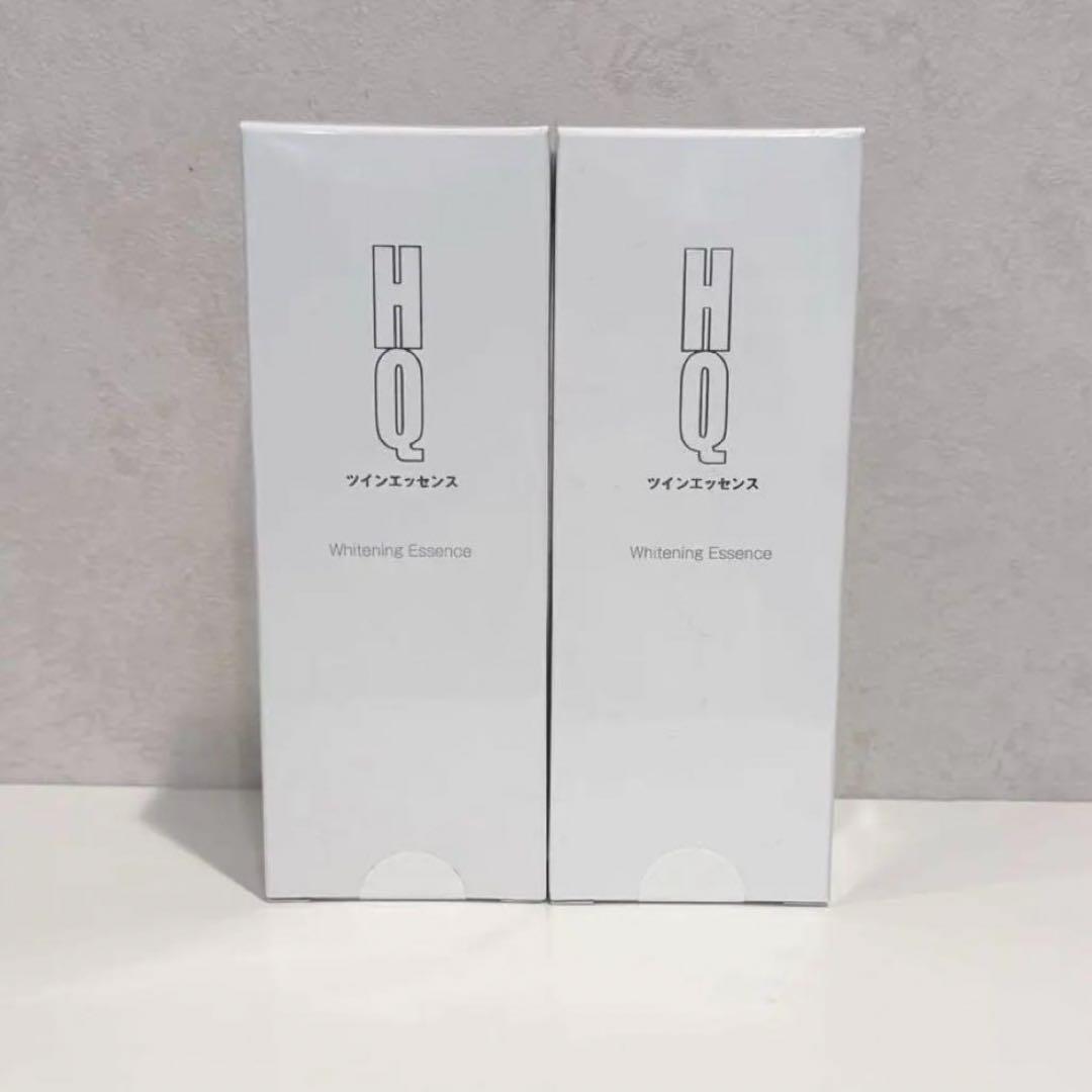 エムディア HQツインエッセンス 2本