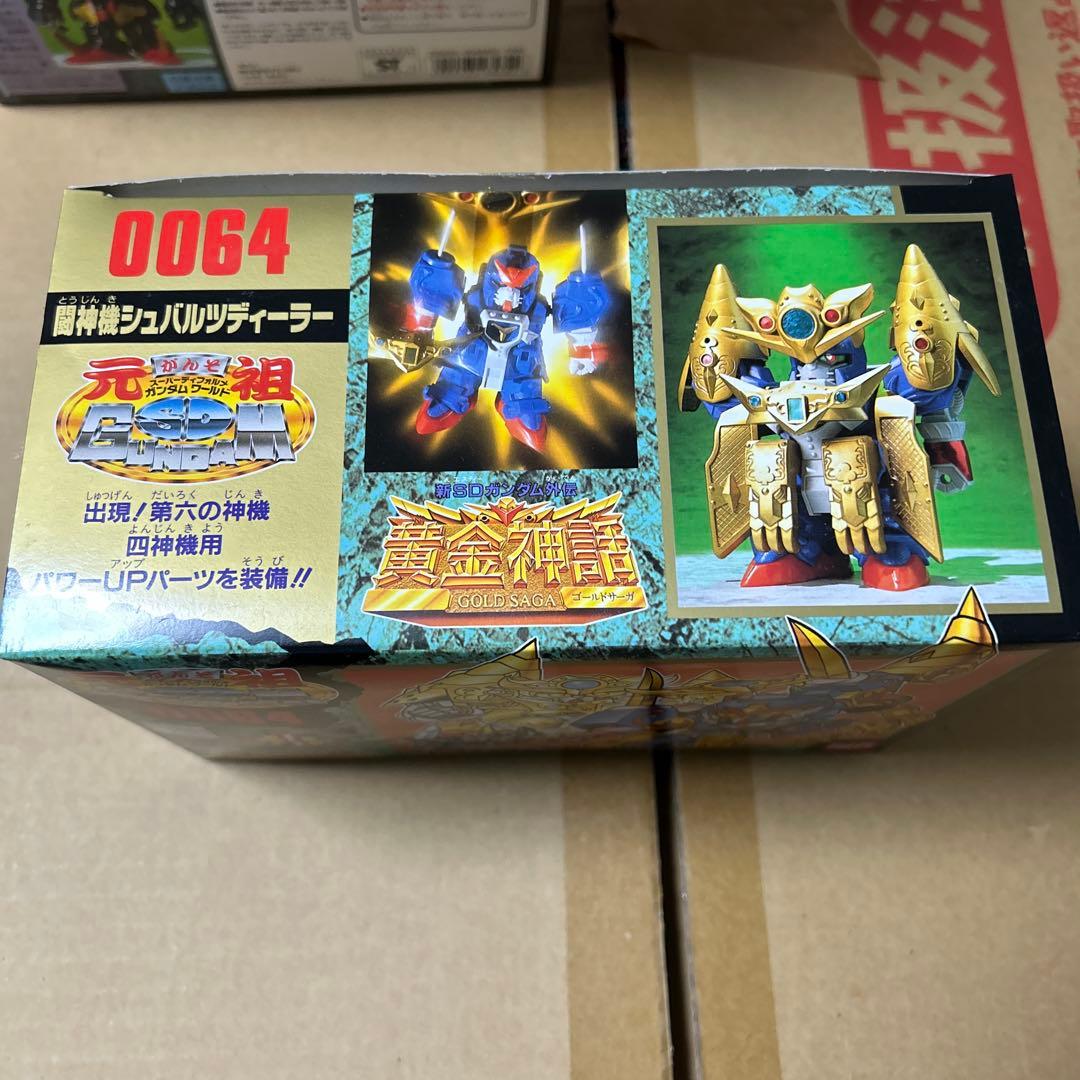 元祖SDガンダム 新SDガンダム外伝 黄金神話0064闘神機シュバルツ