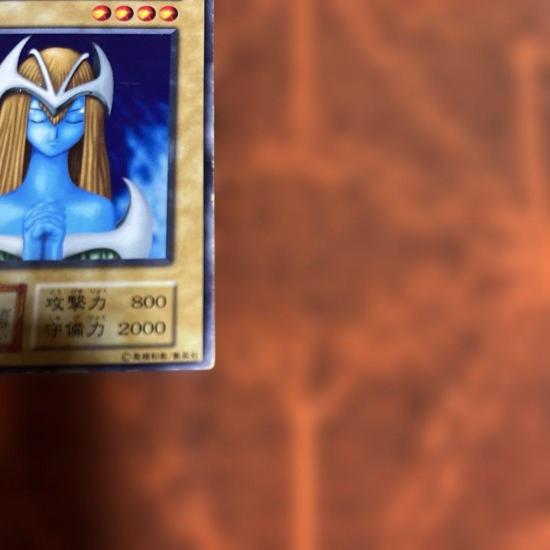 ホーリーエルフ/魔法使い族/遊戯王/ 初期スーパー - メルカリ