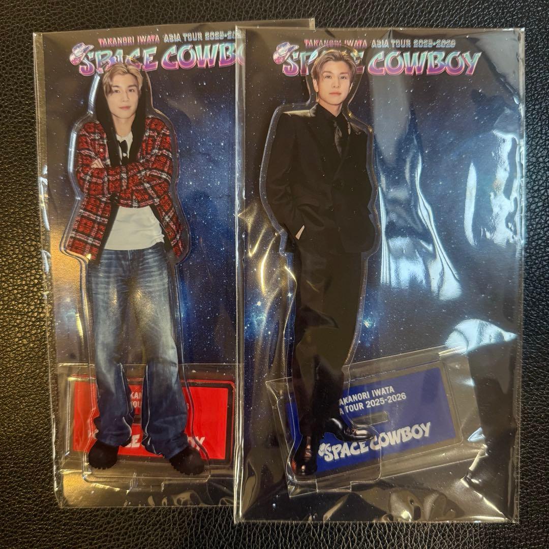 岩田剛典　台北　アクスタ