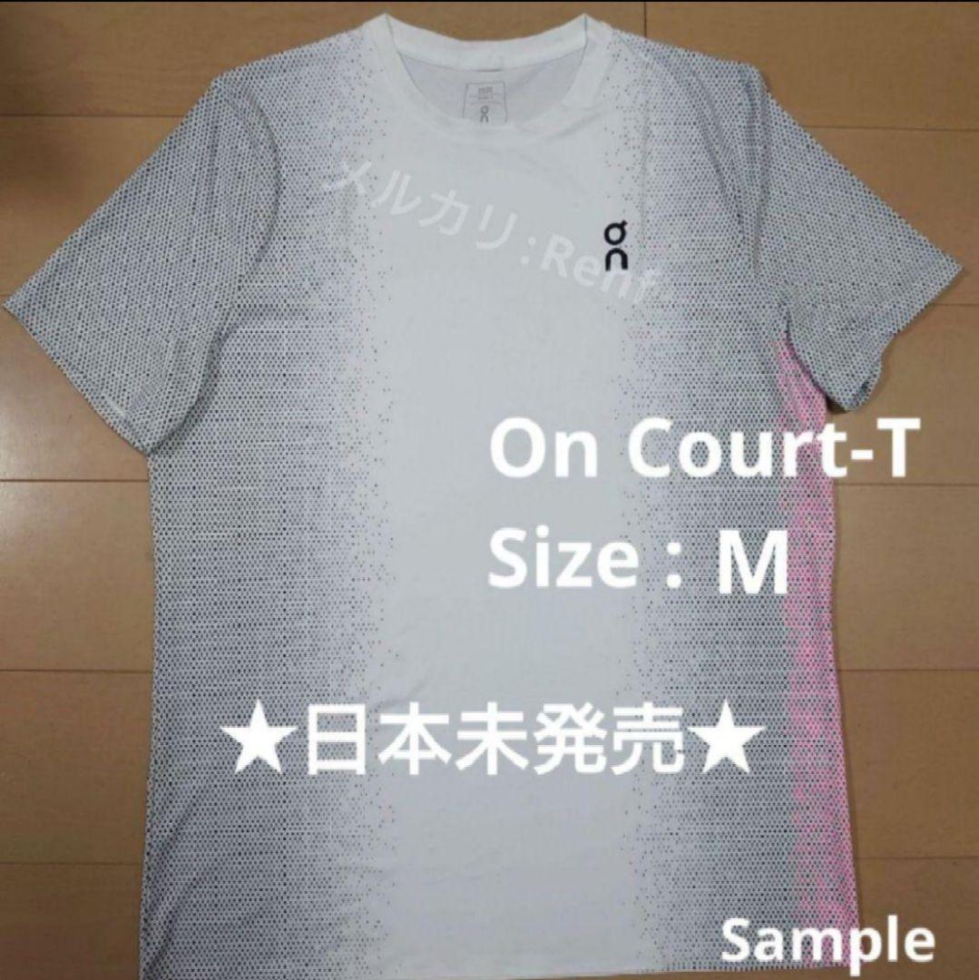 On Court-T テニス Men’s M 全米OPVer. 日本未発売 テニスギア | On 日本