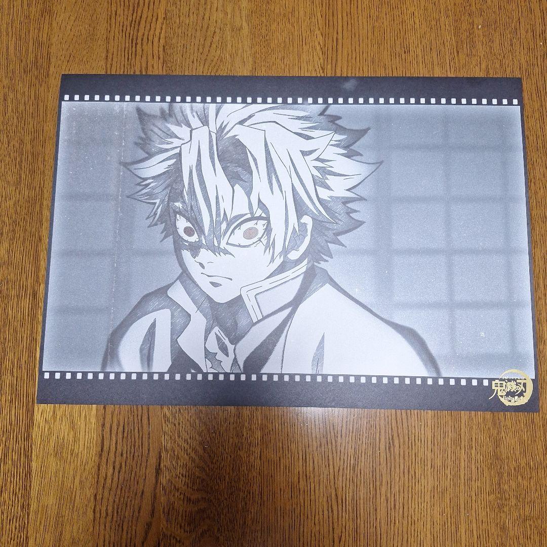 鬼滅の刃 柱合会議編 シアターダイニング ランチョン 不死川実弥