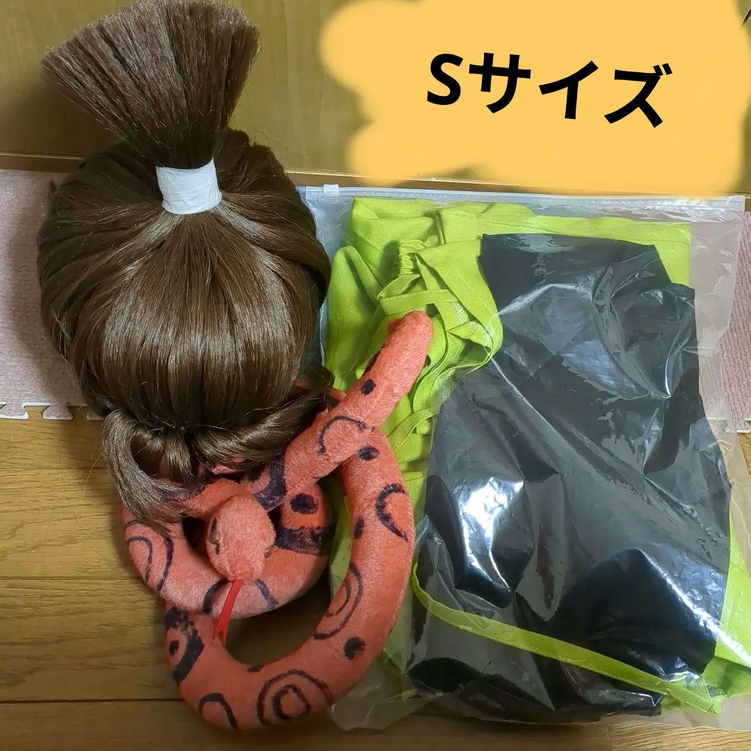 忍たま 伊賀崎孫兵 コスプレまとめ売り