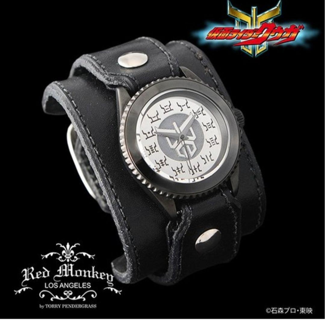 仮面ライダークウガ × Red Monkey 腕時計　未開封　定価49500円