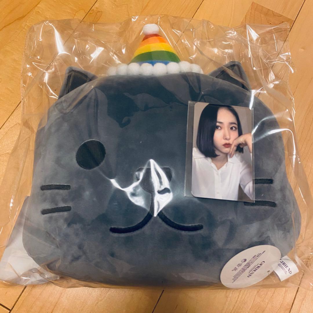 GFRIEND シンビ　クッション