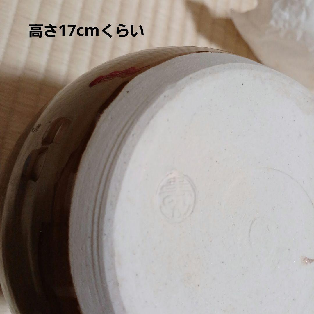 専用 色紙掛+季節の色紙、波兎蓋置一双、瀬戸水指、大津