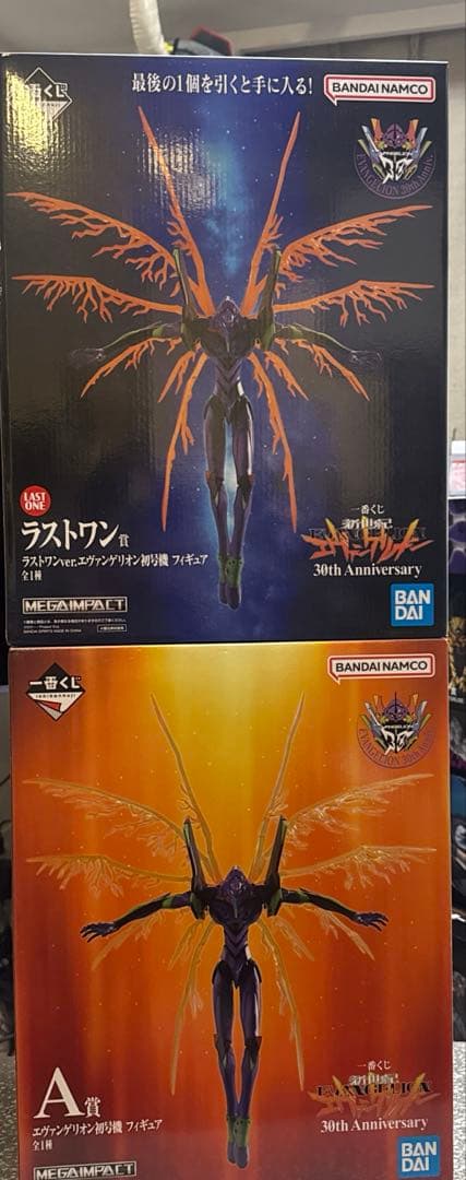 エヴァンゲリオン 一番くじ A賞とラストワン賞