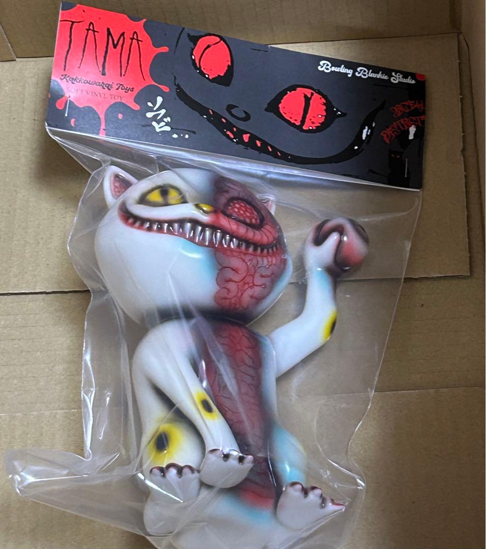 TAMA 半身ただれカラー　かっこわらい雑貨店　ソフビ　WF2026W