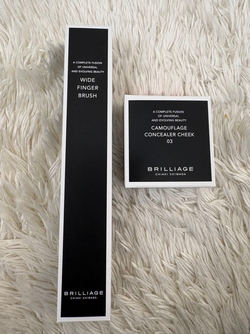 ブリリアージュ　カモフラージュ　コンシーラーチーク　ワイドフィンガーブラシ　新品