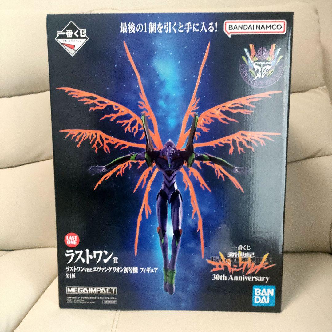 エヴァ　一番くじ　エヴァンゲリオン　ラストワン賞 初号機 フィギュア おまけ付き