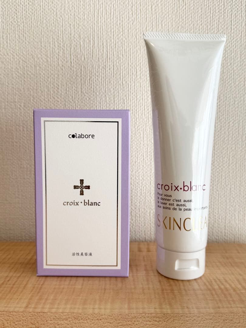 コラボレ　美容液＆メイク落とし