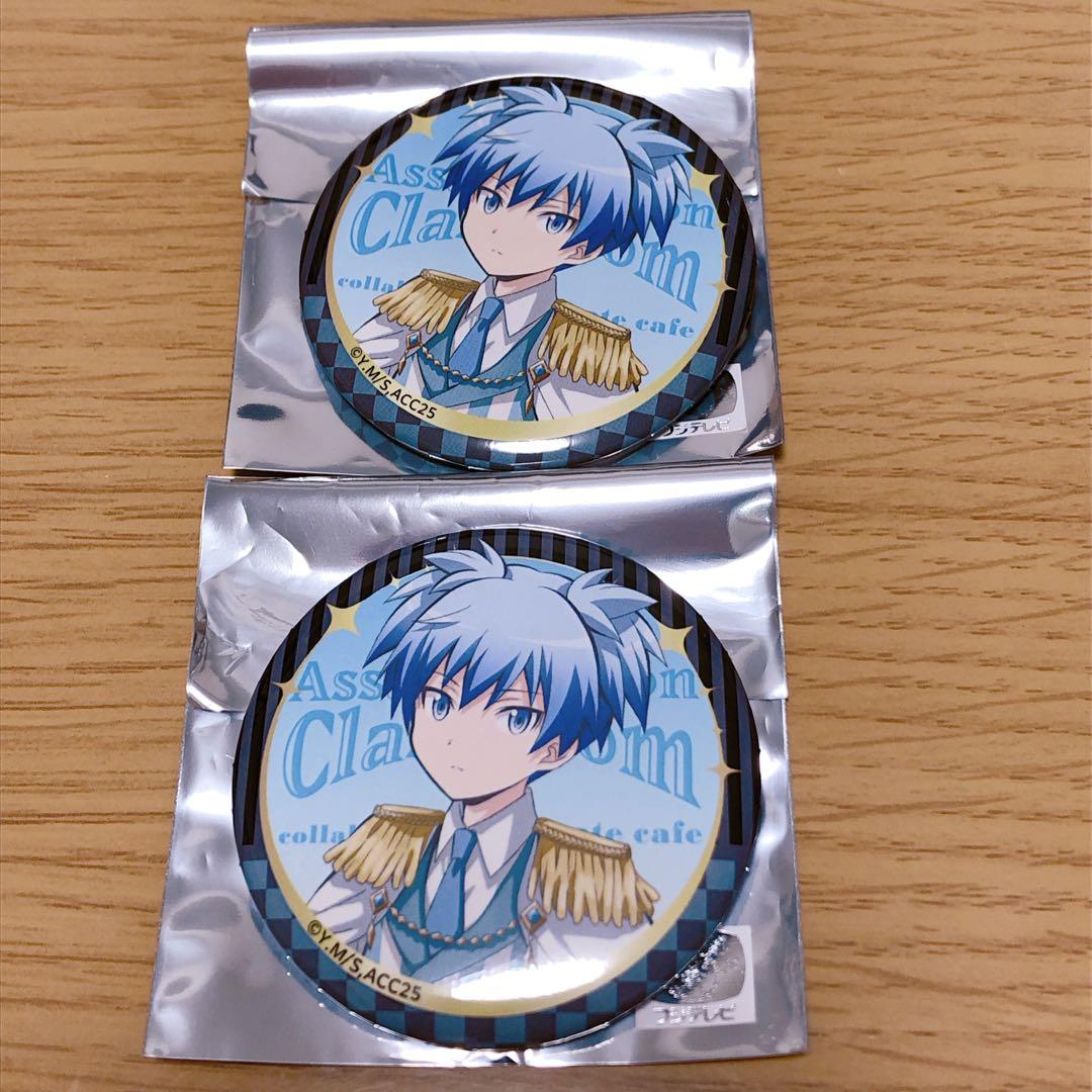 暗殺教室 アニメイトカフェ 缶バッジ 潮田渚 - メルカリ