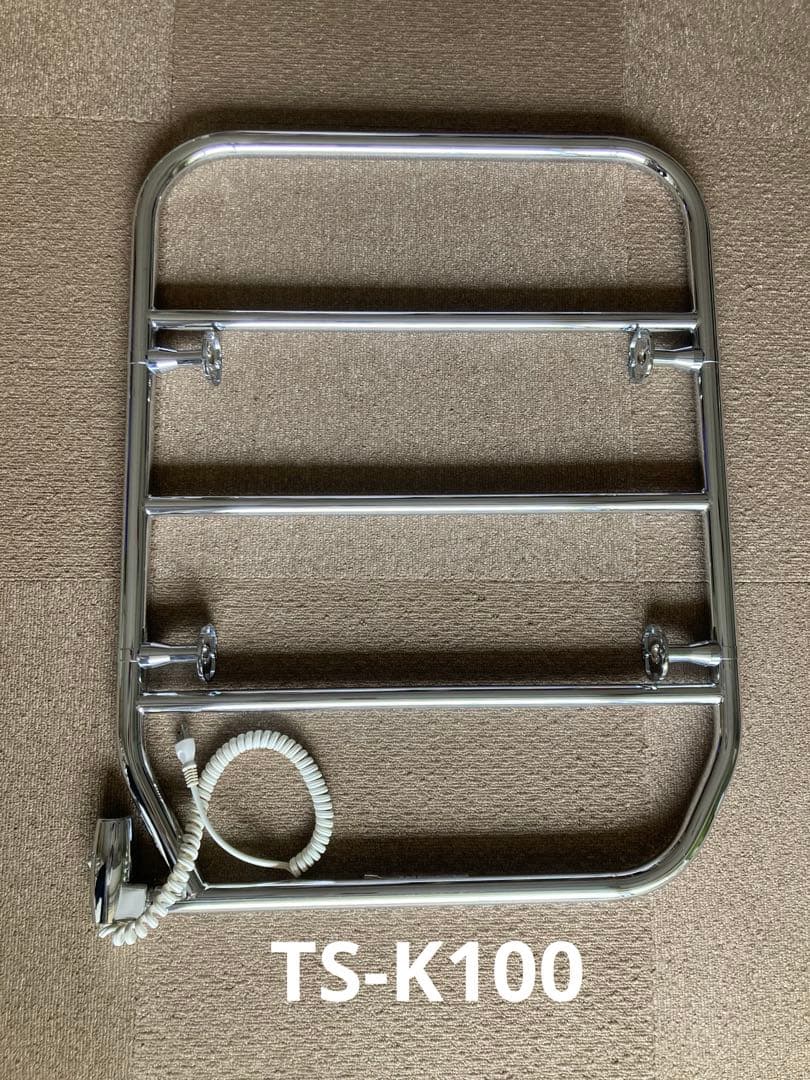 ★値下★森永タオルウォーマー