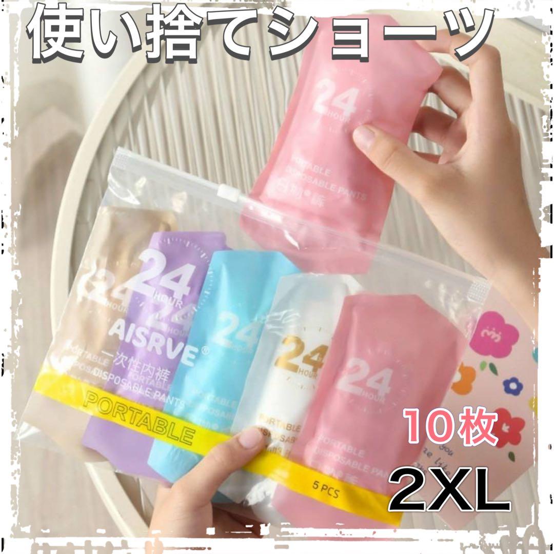 OLLY サプリメント 120粒入り メラトニングミ M109735010 - 快適グッズ