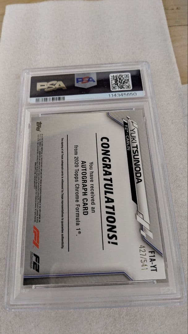 H*】様 角田 裕毅 直筆サインカード PSA鑑定:8 541枚限定発行 - メルカリ