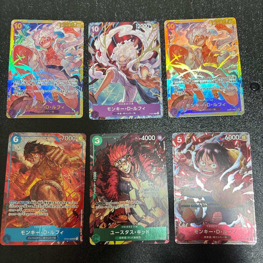 モンキー・D・ルフィ ニカ キッド カード まとめ売り - メルカリ