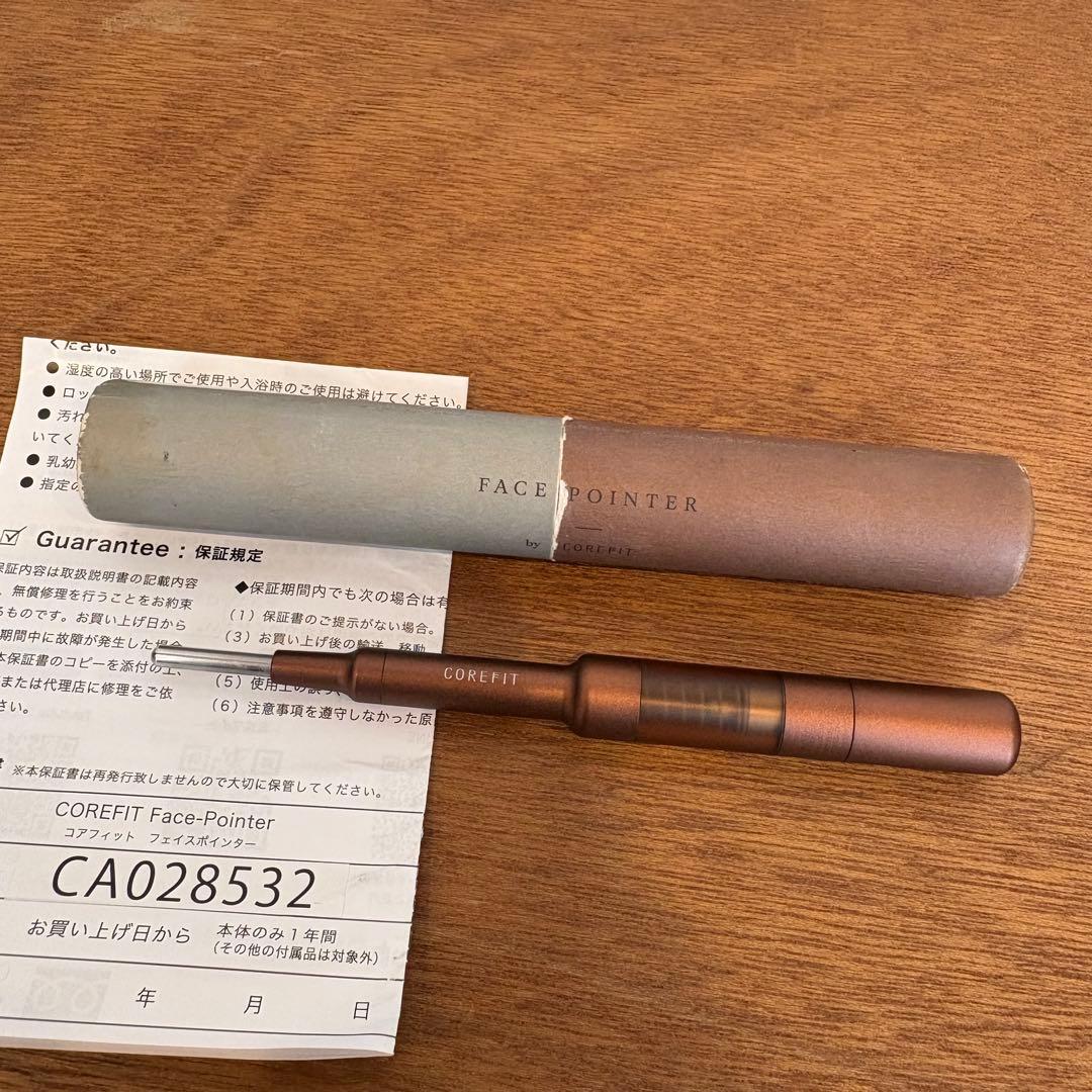 COREFIT FACE POINTER コアフィットフェイスポインター説明書付