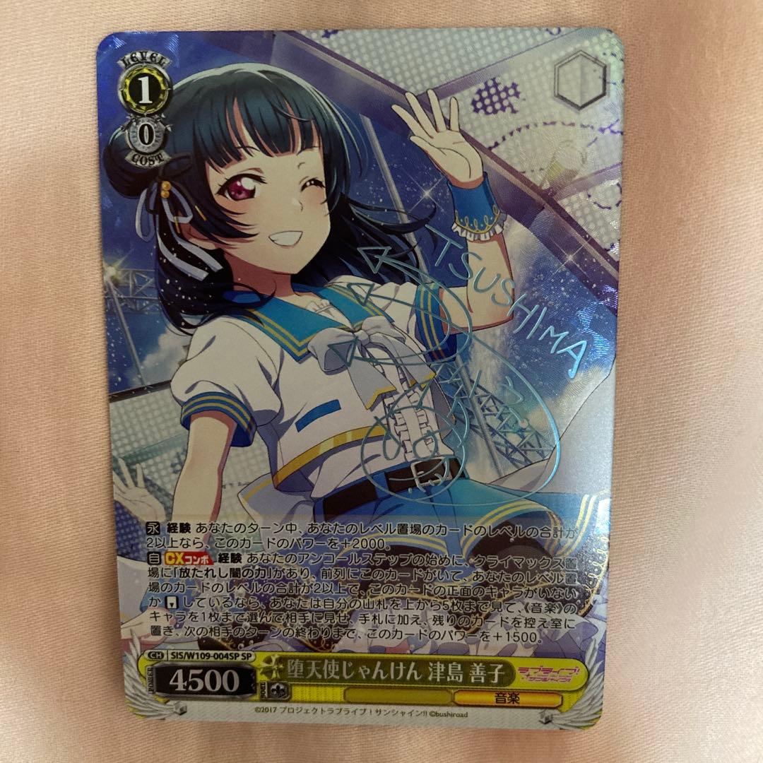 mtg eoe 久遠の終端 Bundle バンドル