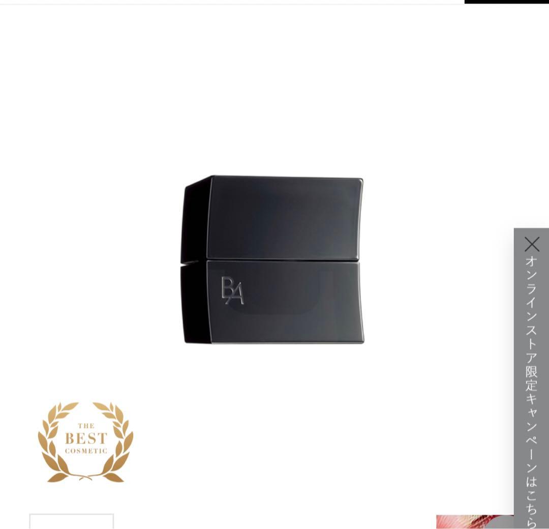 POLA B.A クリーム  N   リフィル