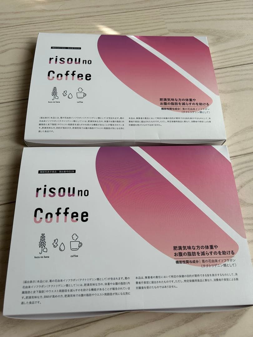risou no Coffee りそうのコーヒー新品未開封30袋×2箱