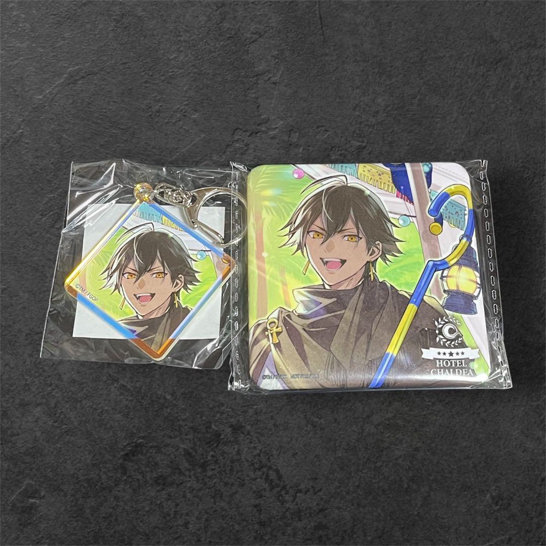 ホテルカルデア オジマンディアス