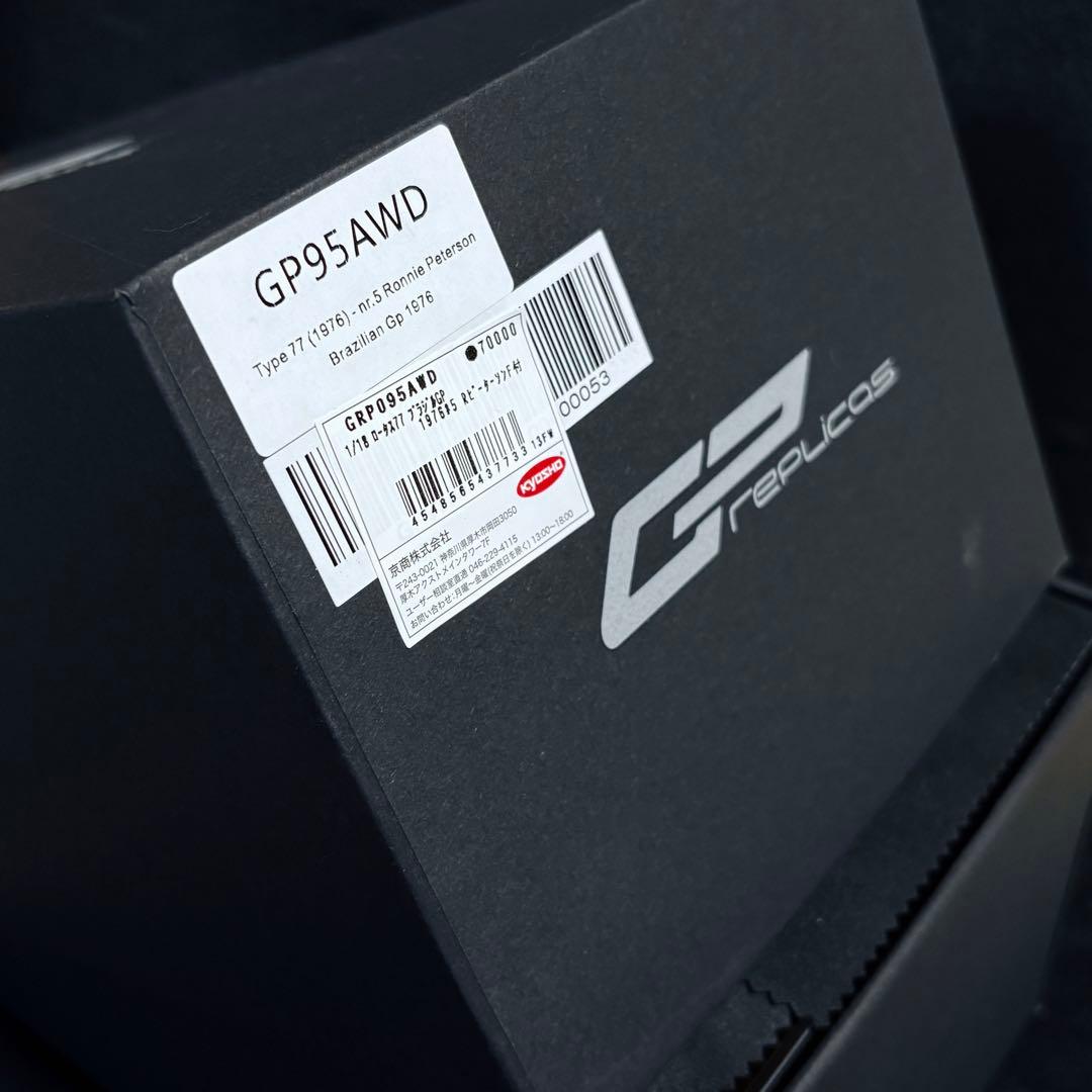 デカール加工品 1/18 GPreplicas ロータス 77 R.ピーターソン - メルカリ