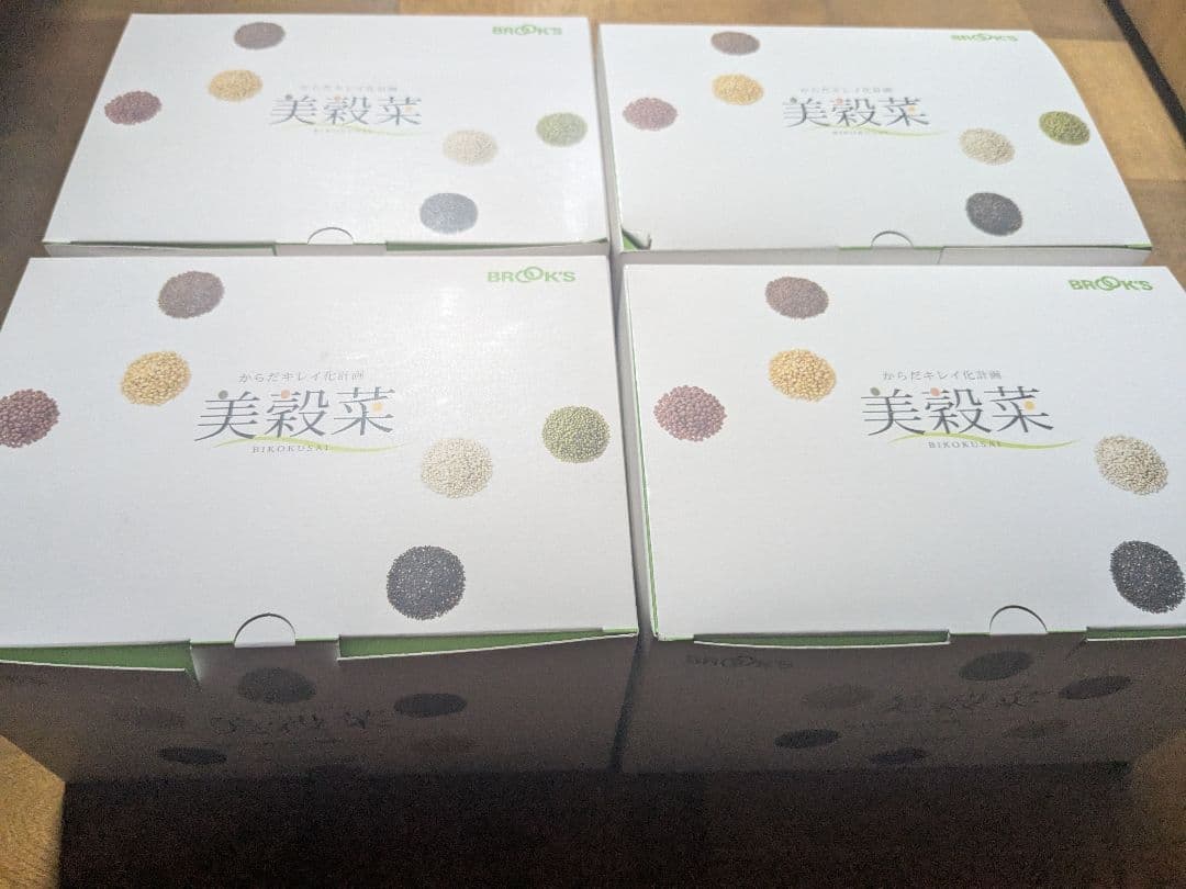 新品未開封　ブルックス 　美穀菜　4箱　合計120袋