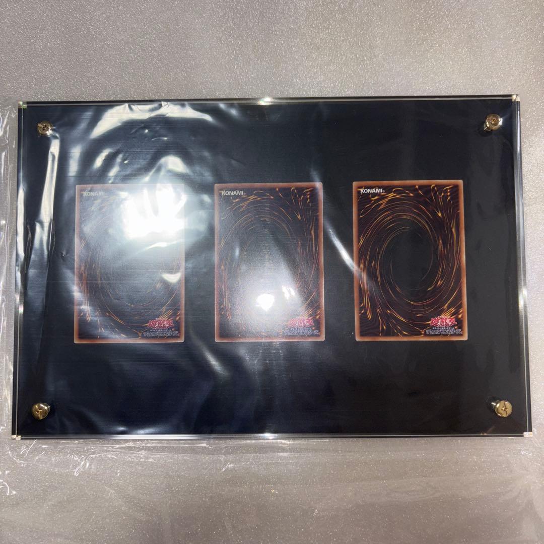 リョータ様専用 遊戯王 海馬セット 青眼の白龍3枚セット - メルカリ