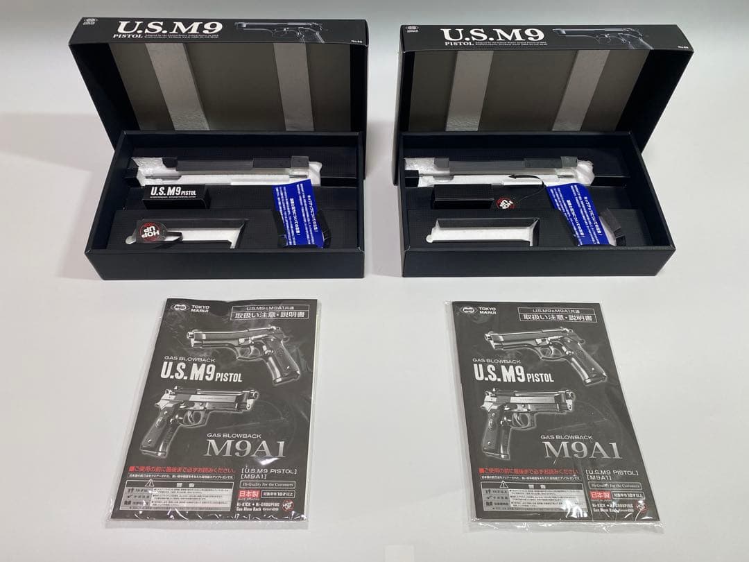 中古] M9ロングスライドカスタム 東京マルイ USM9 ベース 2丁拳銃
