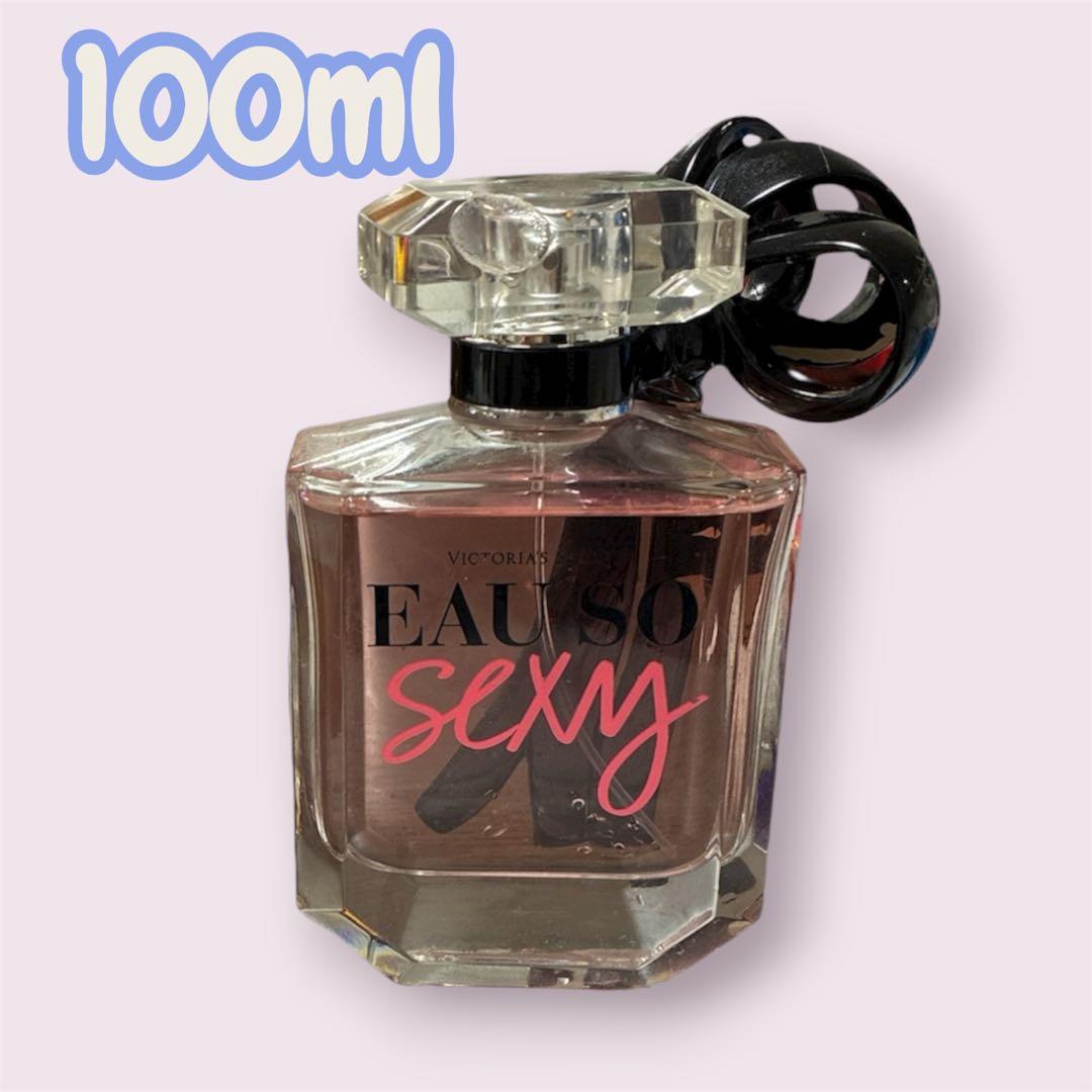 Eau So Sexy 香水100ml