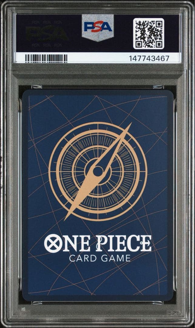 PSA10】ルフィ エモーションエキシビション プロモ - メルカリ