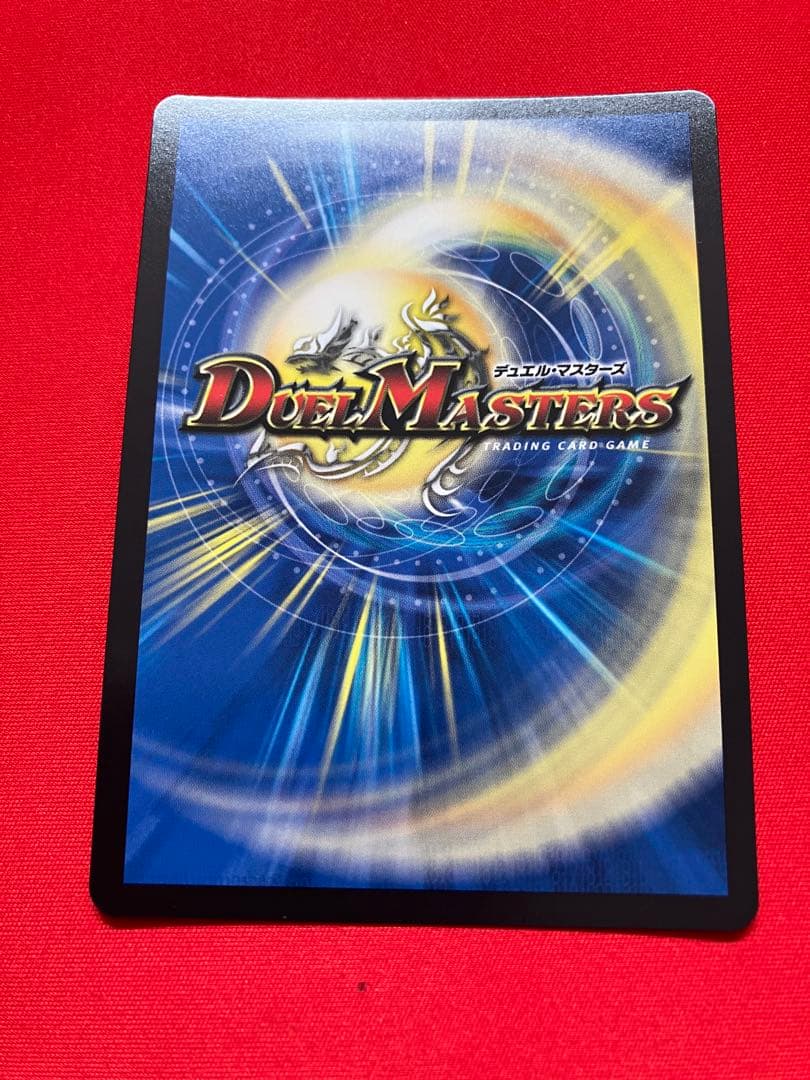 DARK MATERIAL COMPLEXクラヤミノコンゲンコンプレックスプロモ - メルカリ