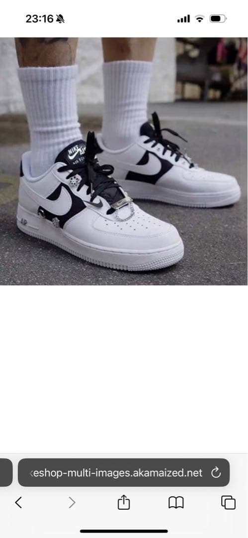 NIKE AIR FORCE 1 LOW SILVER SNAP (新品未使用)